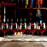 德国SPIEGELAU进口水晶玻璃高脚红酒杯倒挂杯架酒具套装香槟杯