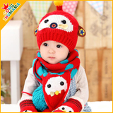 韩版婴儿帽子宝宝帽子秋冬季6-12个月童帽冬季毛线帽子男女童冬天