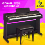 印尼进口 YAMAHA雅马哈电钢琴YDP-162B YDP162立式88键数码钢琴