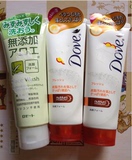 现货包邮 日本原装代购 Dove/多芬 洗面奶/洁面乳 110g