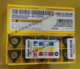 正品日本三菱数控刀片 铸铁专用刀片WNMG080408-GH UC5115