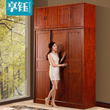 柏木全实木衣柜推拉门三门移门1.6米木质衣柜趟门加顶柜实木家具