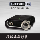 LINE6 POD Studio GX专业电吉他效果器 USB声卡包邮音频接口