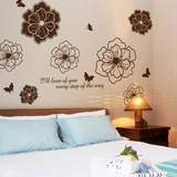 客厅沙发电视背景墙温馨卧室浪漫床头简约贴纸纯色镂空花墙贴贴画