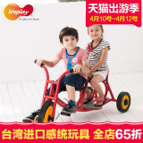 台湾WEPLAY原装进口感统训练器材儿童双人脚踏车三轮车铁质自行车