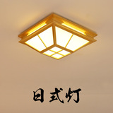 实木榻榻米日式灯带遥控无极调光LED吸顶灯木质卧室客厅灯具大气