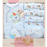 刚出生婴儿衣服0至-1岁礼盒套装3纯棉满月男女宝宝6一个月秋冬季