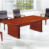 现代中式贴实木皮办公会议桌长条形培训阅览桌员工讨论油漆会议台