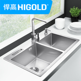 HIGOLD/悍高 水槽 单槽304不锈钢水槽套餐 洗菜盆加厚手工水槽