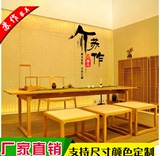苏作老榆木仿古新中式茶桌椅组合茶室禅意实木家具茶凳/茶椅定制