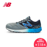 New Balance/NB 690系列 男鞋透气多功能训练鞋跑步鞋MT690RG1