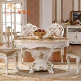 欧式餐桌大理石双层转盘圆桌 实木餐桌椅组合6人法式田园雕花餐台