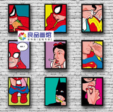 恶搞卡通明星超级英雄波普有框画儿童房装饰画相片墙无框画帆布画