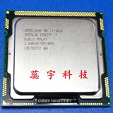 Intel 酷睿 i7 860/2.8G台式机cpu 1156针脚 45纳米 SLBJJ 散片
