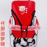 车宝宝前坐小孩安全车座折叠椅子电动车婴幼儿童前置座椅踏板电瓶
