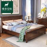 慢步空间美式乡村实木床1.5米1.8简约双人欧式床简美卧室婚床家具
