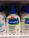 现货加拿大Cetaphil丝塔芙润肤乳液 抗敏保湿温和 500ML孕妇可用