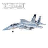 FMS 64MM F15 EPH 涵道飞机 遥控模型飞机 战斗机 航模