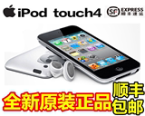 全新原装苹果 Apple ipod touch4 itouch4代5代 mp3/4/5  播放器