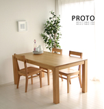 白橡木日式实木餐桌北欧宜家现代小户型餐桌餐椅组合实木家具定做