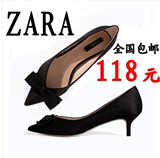 ZARA女鞋明星同款绸缎蝴蝶结低帮高跟尖头单鞋中跟浅口细跟婚鞋MB