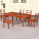 红木家具花梨木茶桌 中式雕花实木仿古泡茶台茶桌椅组合 功夫茶桌