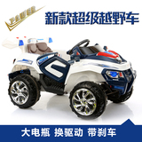 新款悍马儿童电动车四轮可坐超大双驱动带遥控越野汽车宝宝玩具车