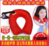 袋 保健枕 头电暖宝防爆暖水袋热敷脖子护颈椎充电热水袋 U型热水