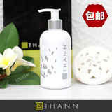 现货包邮 泰国第一SPA精油品牌 THANN纯米系列茉莉花身体乳