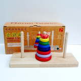 五沐艺神 成人儿童智力玩具 逻辑思维数学游戏（汉诺塔）6-100岁
