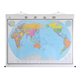 2015世界地图挂图 2米*1.5米 精装挂绳木轴设计 高清晰覆膜防水 世界全图 办公室 教室 家用均可 高档大气