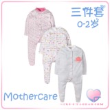 英国Mothercare代购童装2016新款女宝宝婴儿大象长袖连体衣哈服