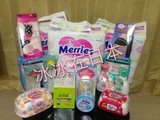 日本直邮代购 准妈咪待产包 日本本土的母婴用品