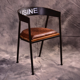 美式乡村餐椅休闲时尚咖啡店椅 做旧复古餐桌椅 铁艺设计师椅子