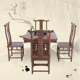 鸡翅木茶桌茶台红木客厅泡茶桌茶几中式仿古家具实木茶桌椅子组合