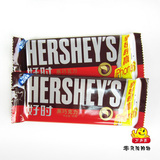 100%进口奶源 hershey's 好时  黑巧克力 40克 糖果零食女友最爱