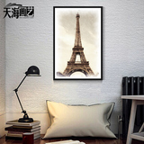 怀旧复古巴黎埃菲尔铁塔特写水彩高清照片带框装饰画墙壁帆布画