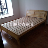 合肥出租房家具 特价实木床1.2米1.5米单人床双人床 杉木床板