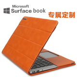 微软 surface book 13.5寸笔记本电脑内胆包保护套可折叠支架配件