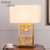 YOYO 天然大理石全纯铜台灯 客厅卧室书房台灯 北欧美式现代混搭