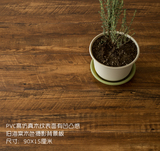 旧海棠木色复古摄影PVC木纹背景板 拍照仿木纹理木板布90*15长宽