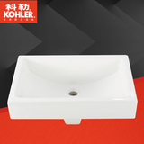 科勒台上盆正品 拉蒂纳21寸长方形洗脸盆台盆洗手盆 K-9220T-0