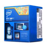 Intel/英特尔 I7-4790KCPU 带K i7 4790k中文原包cpu 包邮