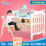 婴妮儿白色婴儿床实木多功能可变书桌儿童床带滚轮宝宝床游戏床