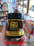 韩国进口零食品 Lotte乐天 可可72%黑巧克力豆86g(110g)梦幻筒装