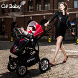 CHBABY巡航者运动版 婴儿推车高景观婴儿车可躺可坐轻便充气轮BB
