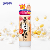日本SANA豆乳美白保湿细致毛孔化妆水200ml 浓缩滋润型