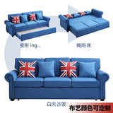 点缀小户型客厅多功能沙发床可折叠拆洗懒人布艺沙发1.21.5/1.8米