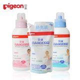 贝亲pigeon 清洗柔软剂/柔软剂瓶装促销包 洗衣液/柔顺剂PL146
