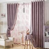 紫柯欧式简约客厅卧室成品高遮光遮阳窗帘现代简约落地窗布料定制
